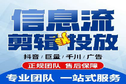 深度解析SEM代运营案例：品牌曝光度大揭秘