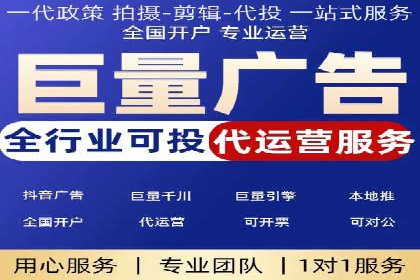 从小白到高手：网站sem托管的进化之路