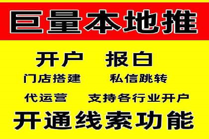 落地页在SEM优化中的重要性及成功案例